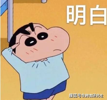 Prime Day联动父亲节 亚马逊爆款选品有哪些 产品