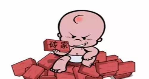 怎么才能做到不急不躁 2faecf56e3a543589bf184d631b7000d.jpeg