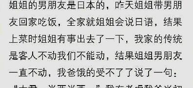 一见你就笑简谱_一见你就笑的人图片(2)