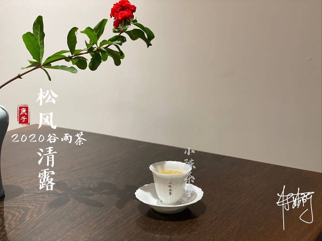 93d13dc3eb79450e82890371da45512a.jpeg