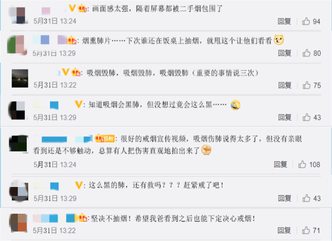 歪歪美食记录 b11fd562c837483ca5a491e3f7806fa6.png