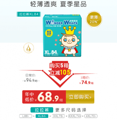 bebba2816f8d465197d02f60a0cb6082.png