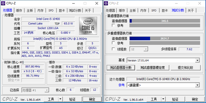 办公|AOC美人鱼838电脑一体机评测：开袋即食的高配一体机