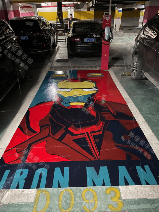 涂怪兽你偶尔的孩子气就是年轻纯粹的底色