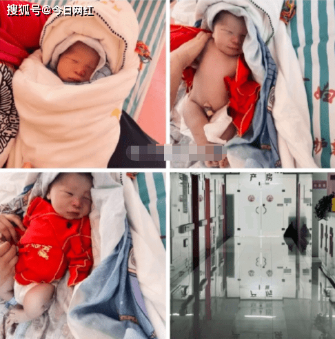 半阳喜得贵子,2021年6月1日上午8点18分 7斤男孩,名叫六一,希望你健康