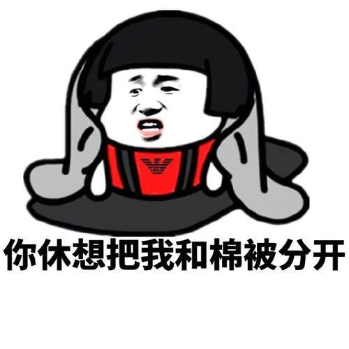 原创
小侄子上小学了,前几天都是我妈接送