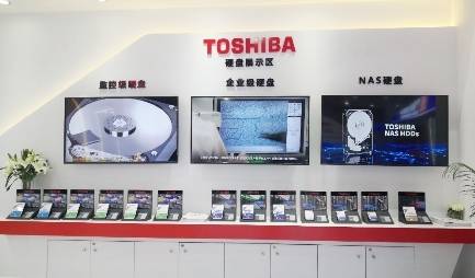 硬盘|2021数博会圆满落幕 东芝存储赋能数字化转型