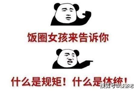 2e4768f177a1415784e12ae4a3b8adab.jpeg