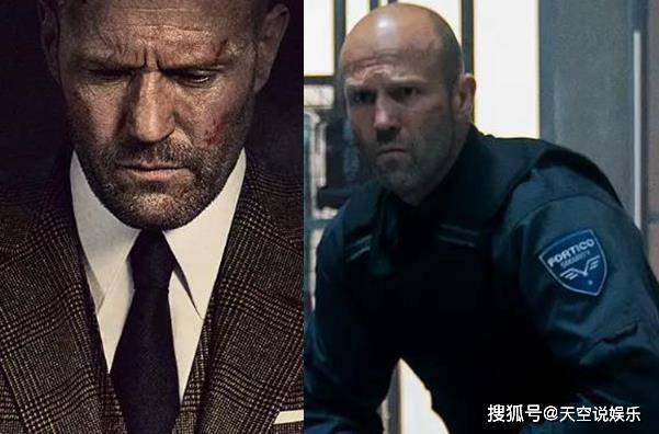 《人之怒》结局解析,最后的彩蛋什么意思?_里奇