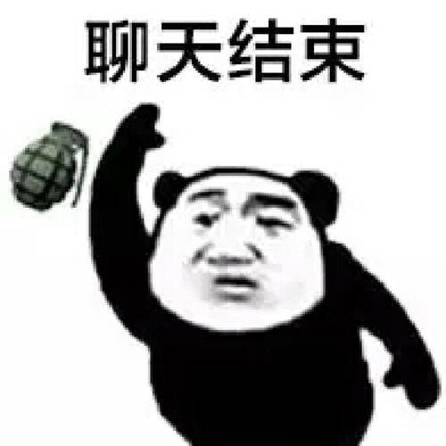 原创
同事老公晚上喝酒喝多了,回家爬在床上呕吐