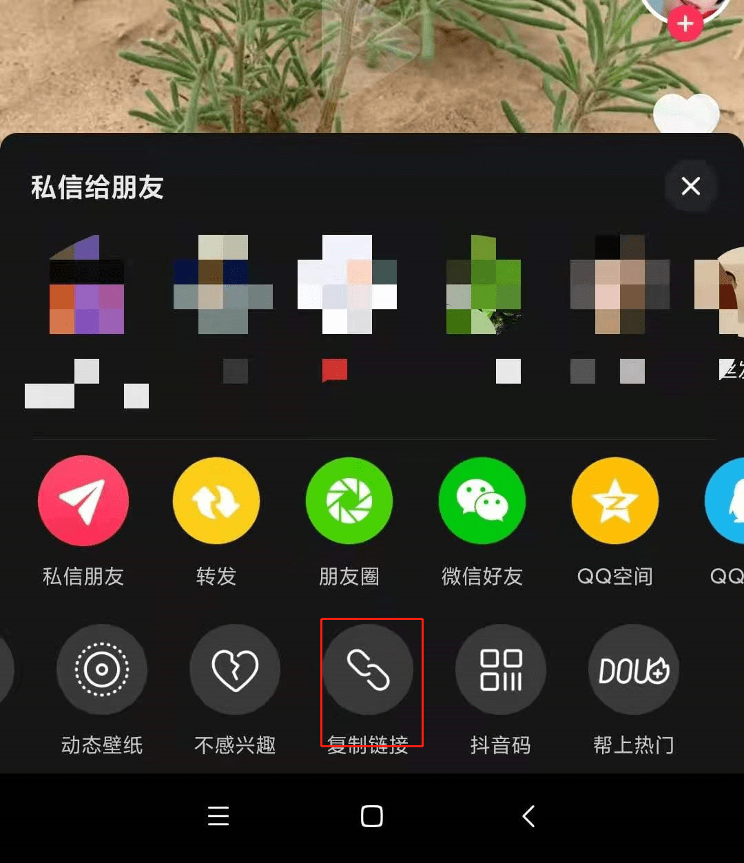 48f7c697ba7e41caae023002bf33a610.png