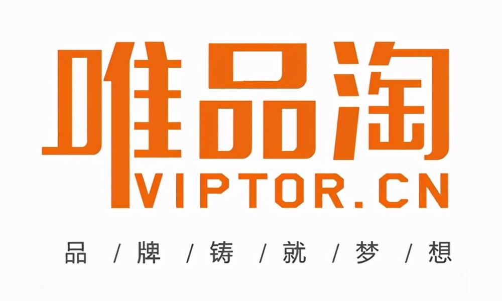 台州企业排行榜_台州淘宝代运营公司排名