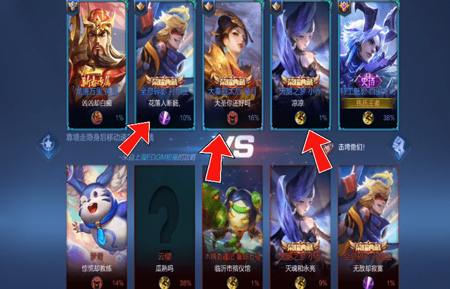 王者之影测试 5f13231d64664d9f87a635ed553f3de0.png