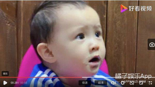 沈腾儿子正面照曝光，你看像妈还是像爸？