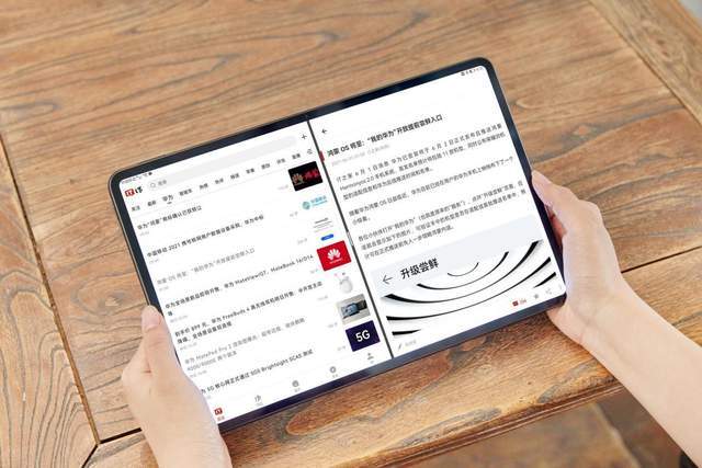 强劲|华为 MatePad Pro 12.6 图赏：简约无感，强劲内芯