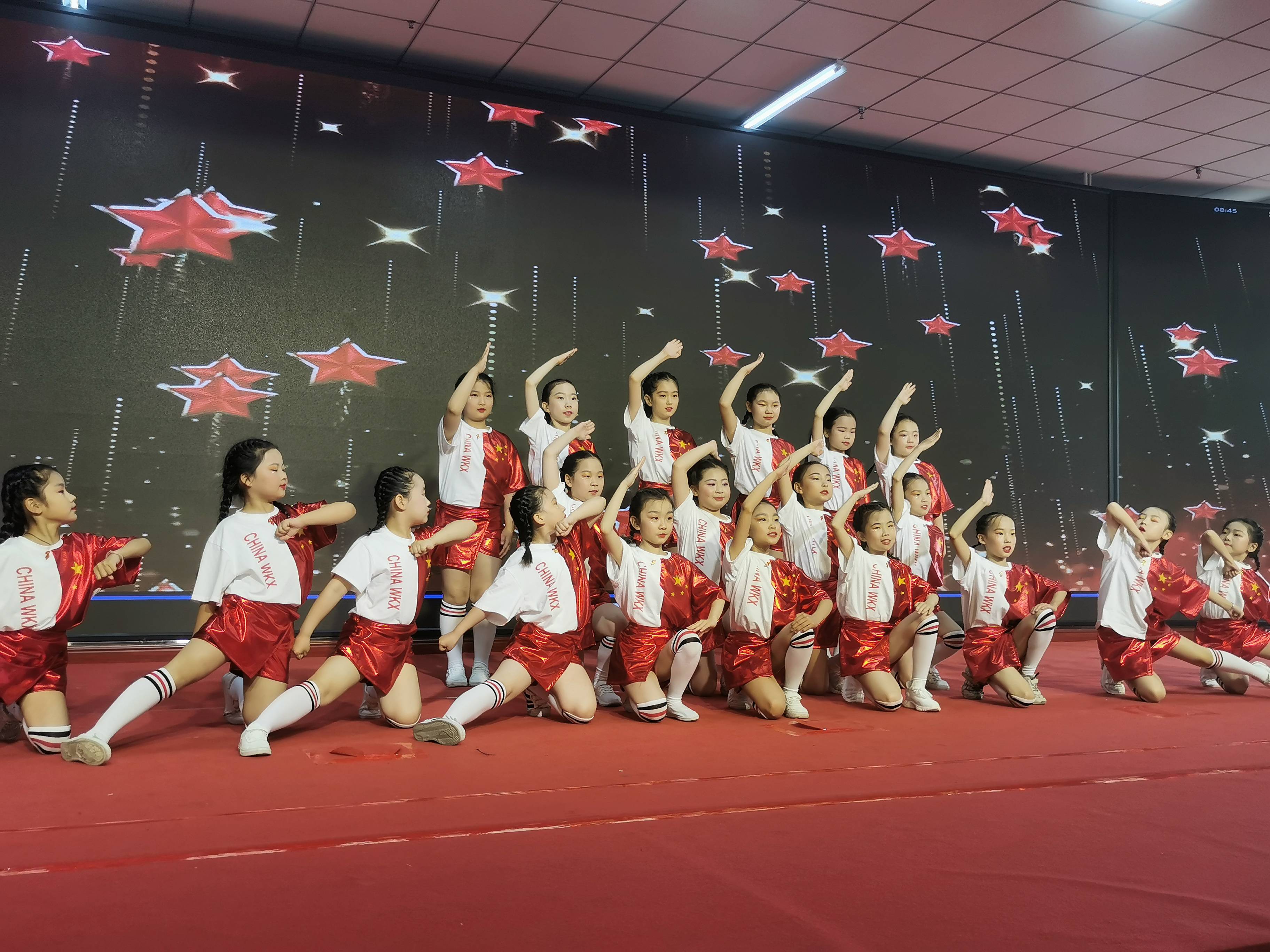 太原市东岗小学举办第十六届童韵杯艺术节暨六一文艺汇演