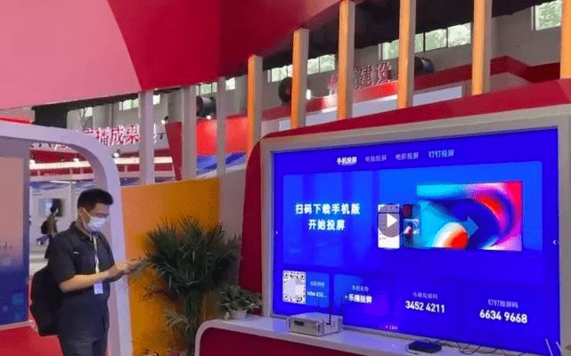 當直播衛(wèi)星遇見流量明星——技術(shù)碰撞帶動視聽產(chǎn)業(yè)發(fā)展新趨勢-DVBCN