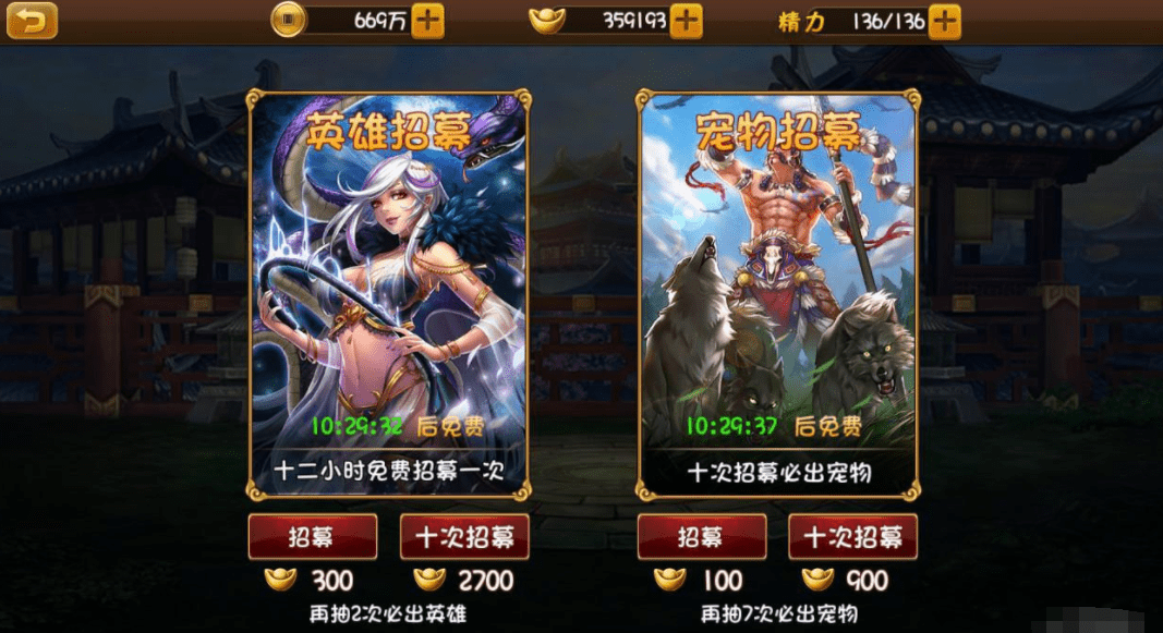 玩家国度哪个系列适合玩游戏 143653aeff0c4cc69fe1b5e0166339a0.png