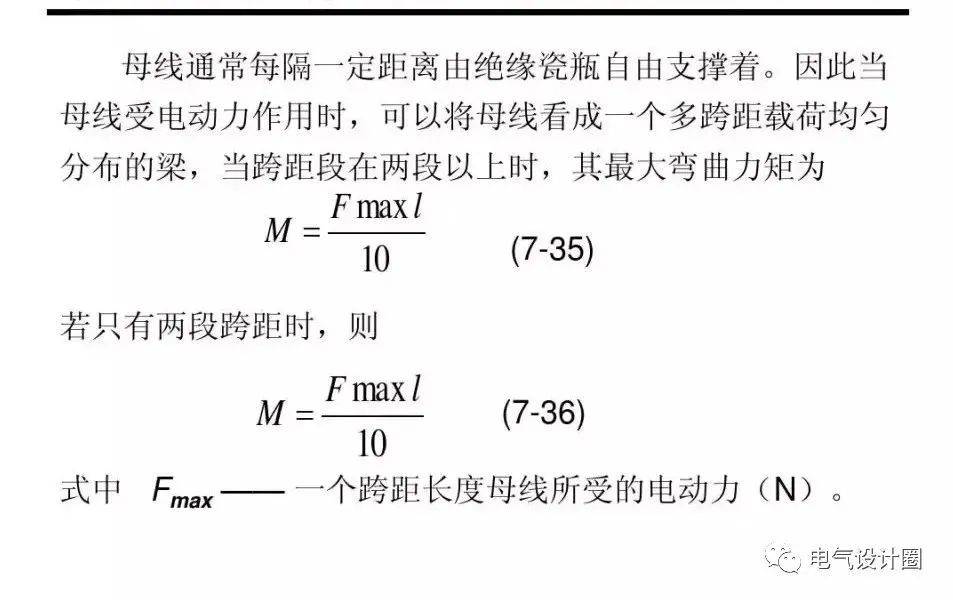 文章配图-15