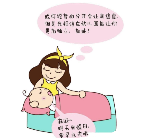 44063f479acf493ab064d9208a8d94f6.png