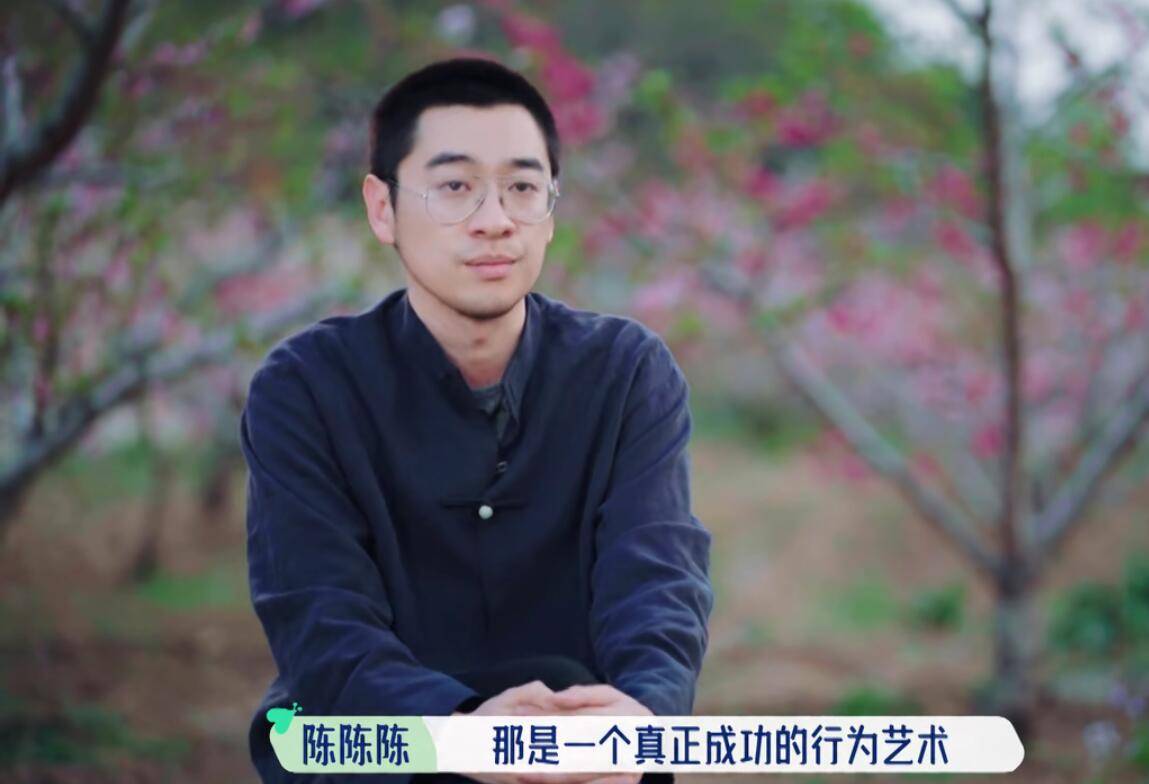 陈陈陈心里不爽,但应该感谢郭麒麟张翰的捣乱,苏芒一