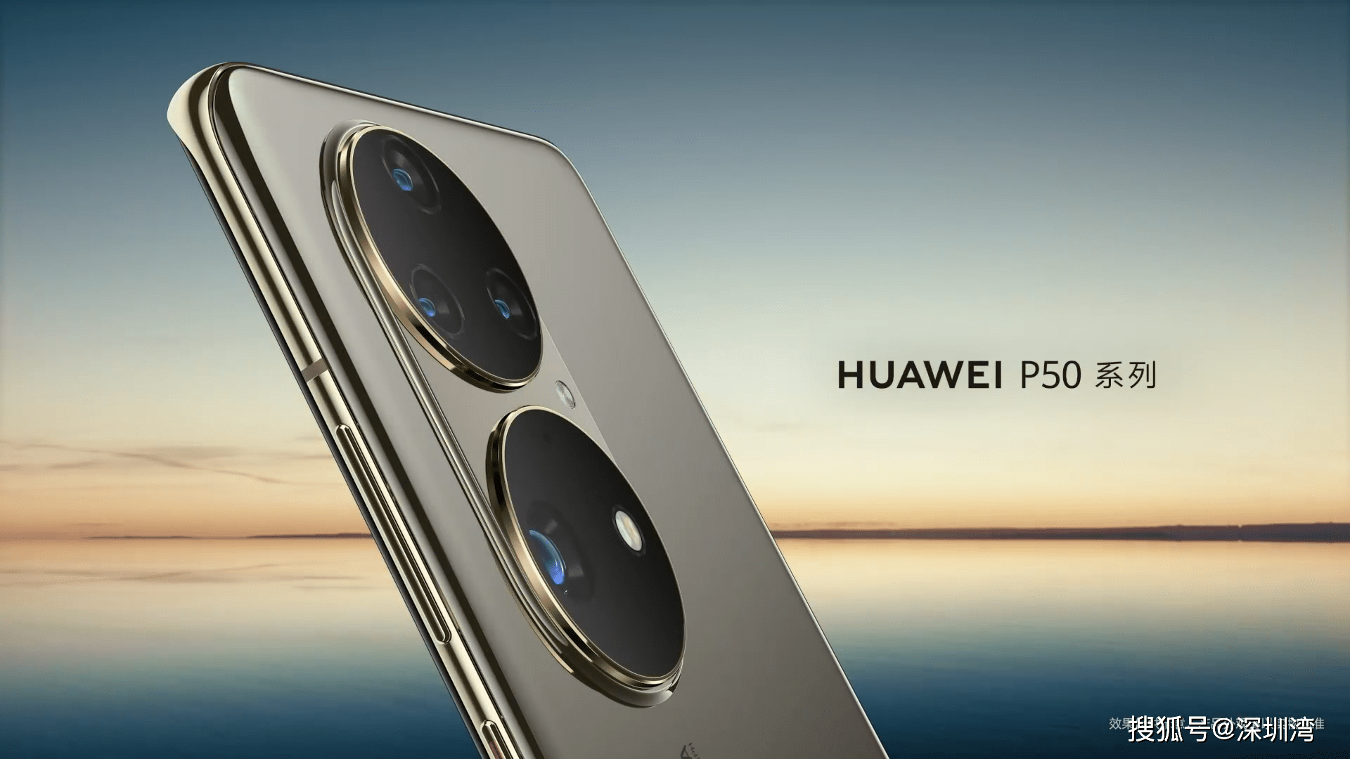 Android|为什么鸿蒙这么拽?