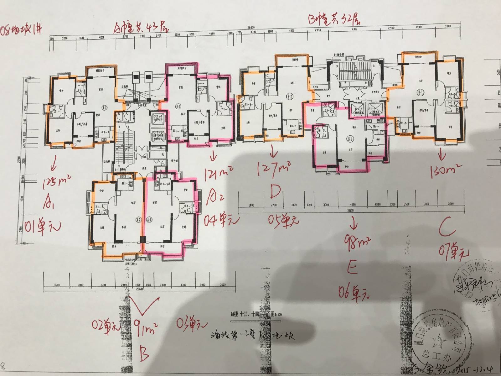 开发商官网厦门海沧海投第一湾海投第一湾欢迎你官方网站