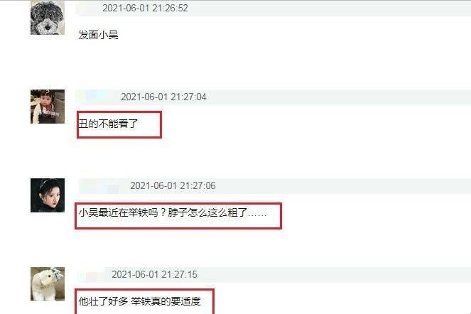 什么是动态照 80d6363bdc9845a7b08bbd42bbfc79c2.jpeg