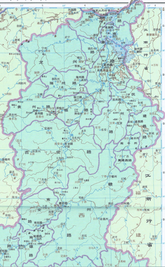 明清時,全國各省的