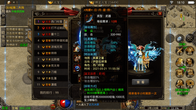 cf3c4cf573b84d7dabdd1a29f88dafa3.png