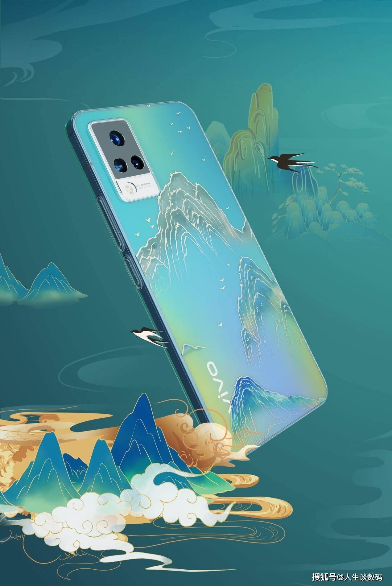 vivoS9邀请艺术家为其创作背壳的背后是一种源自文化的自信？