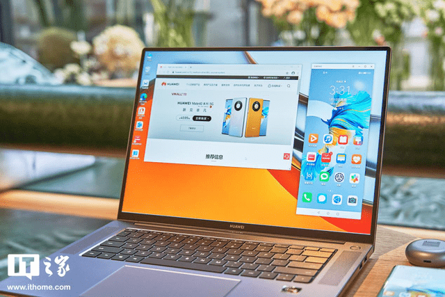 MateBook|平板变身手绘板、PC平板文件双向拖拽：华为MateBook16智慧新体验