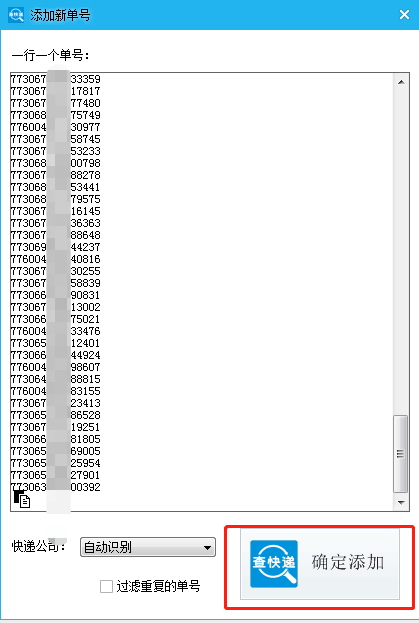 f8fe7abf5f744aedbe0b723b6bbaf189.png