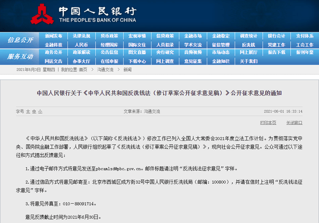 19a49bfd8c3641cda1c51713c929db7b.png