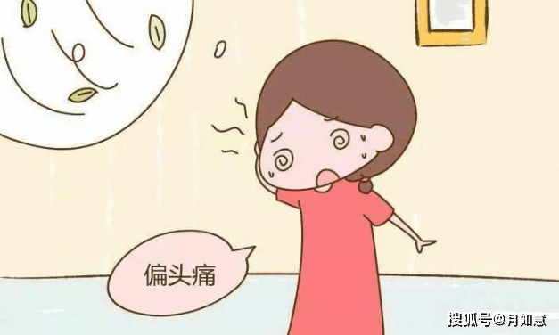 月如意 女性生理期为什会容易便秘 怎么解决 进行