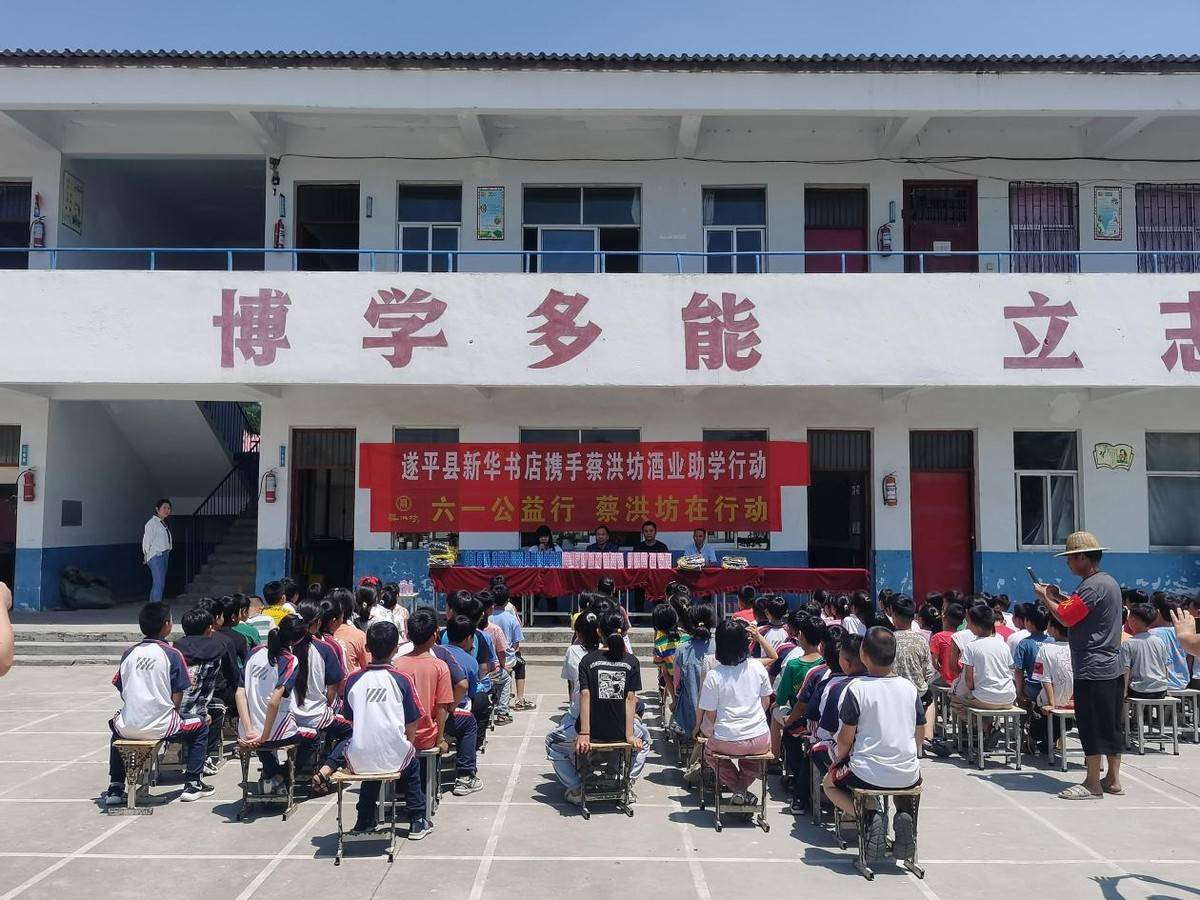 榆中县连搭中学怎么进_榆中县连搭中学图片(2)