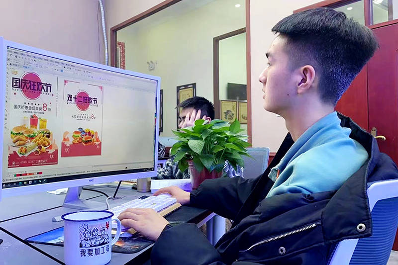 中学生学什么技术 bb200cc38fc4445bb94915c4fb8c319b.jpeg