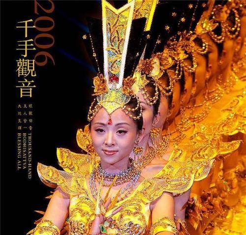 15年前,那位靠《千手观音》火遍全国的聋哑人邰丽华,现生活幸福_舞蹈