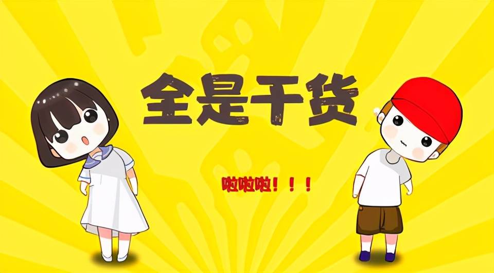 什么叫教师特岗 bca9ffd796e1451ba21f79a1af8fbccc.jpeg