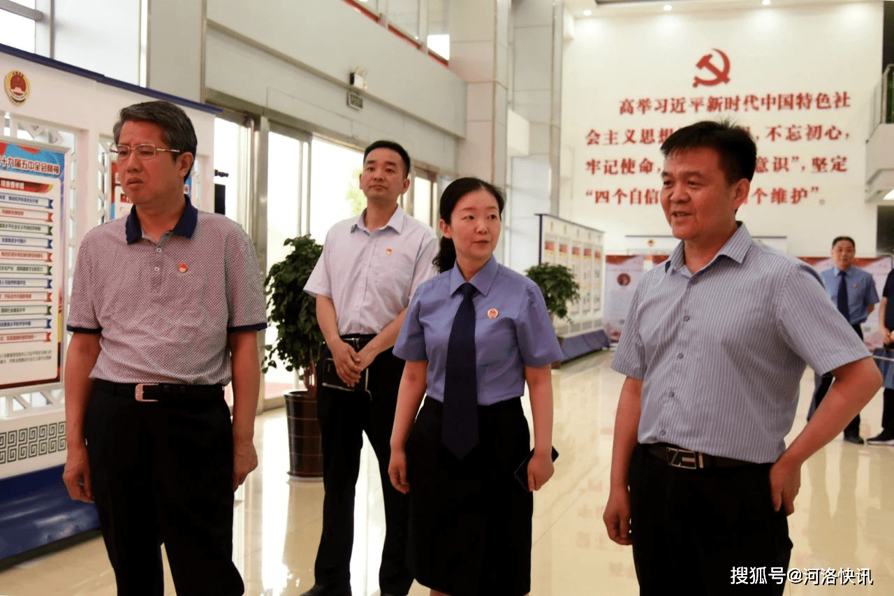 原创河南省洛阳市汝阳县委书记潘峰到县检察院调研指导政法队伍教育