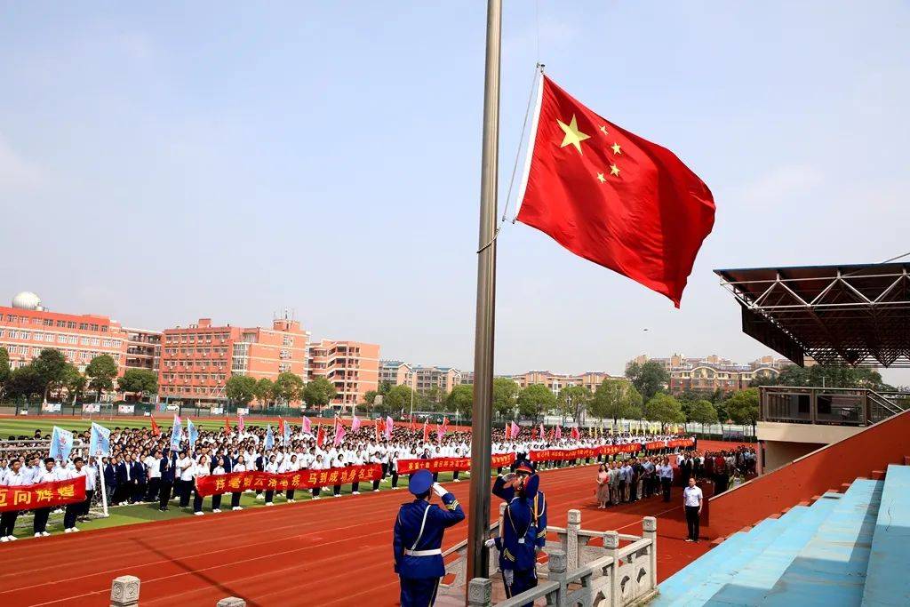 海安市曲塘中学举行高三学生最后一跑活动