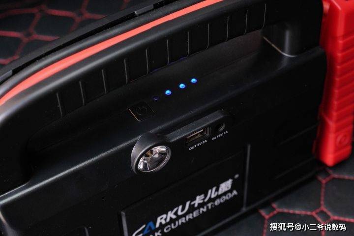 汽车如何启动充电 011bbc3c11324f148d61c808dae28646.jpeg