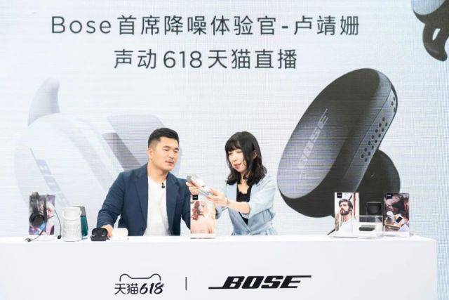 贝斯|战狼2女主空降直播！耳机、音箱还能这么玩？一发入魂肾上腺素飙升