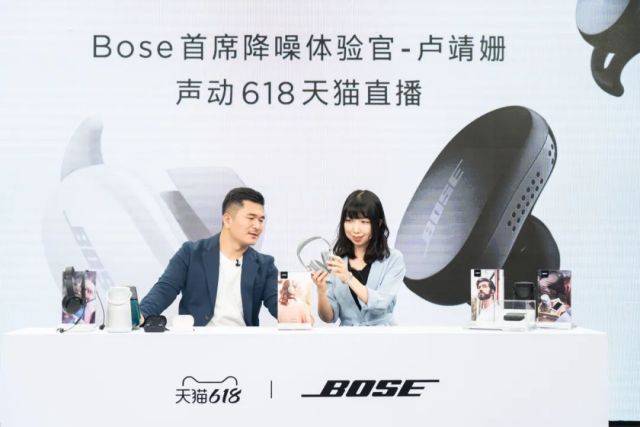 贝斯|战狼2女主空降直播！耳机、音箱还能这么玩？一发入魂肾上腺素飙升