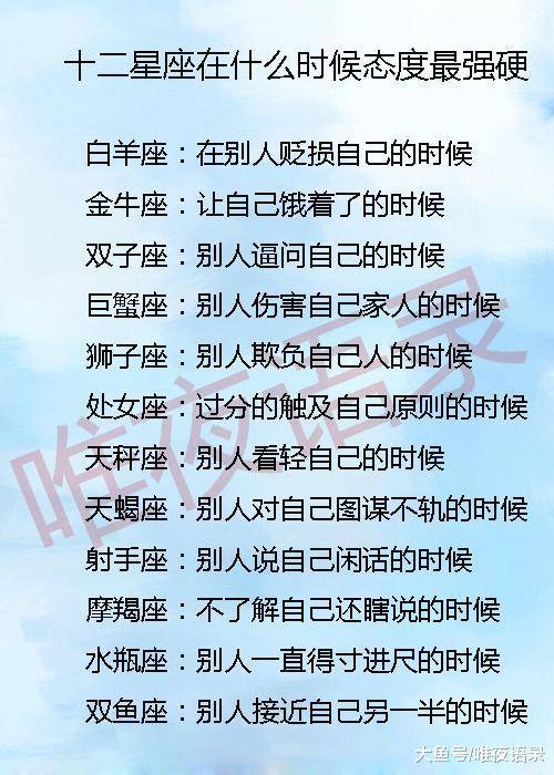 什么媒自炫成语_成语故事手抄报(2)