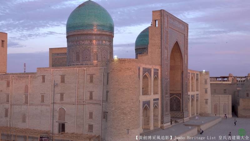 第1667回乌兹别克斯坦复苏双重内陆浩罕汗国