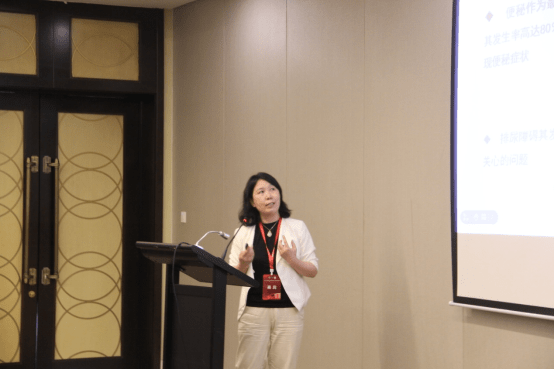 陈秀华|世中联中医外治操作安全研究专业委员会换届 陈秀华当选会长