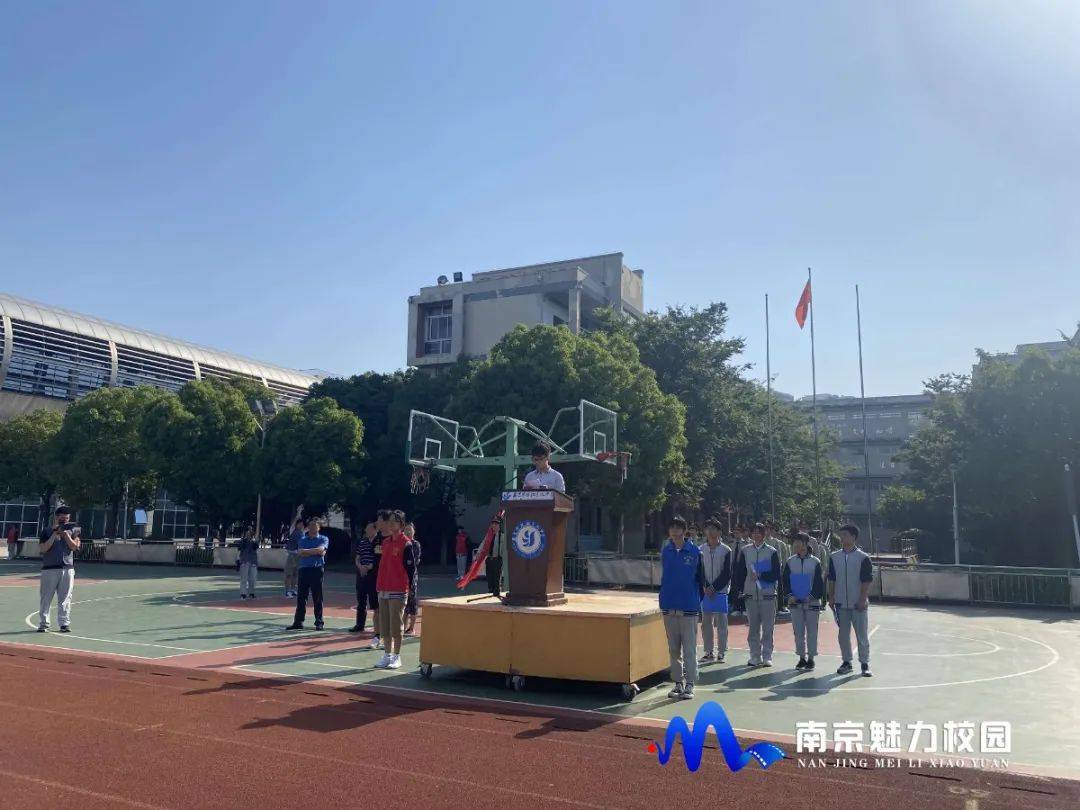 原创动态丨南京市临江高级中学高考壮行
