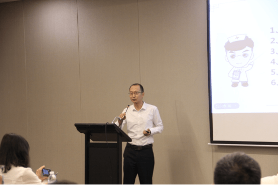 陈秀华|世中联中医外治操作安全研究专业委员会换届 陈秀华当选会长