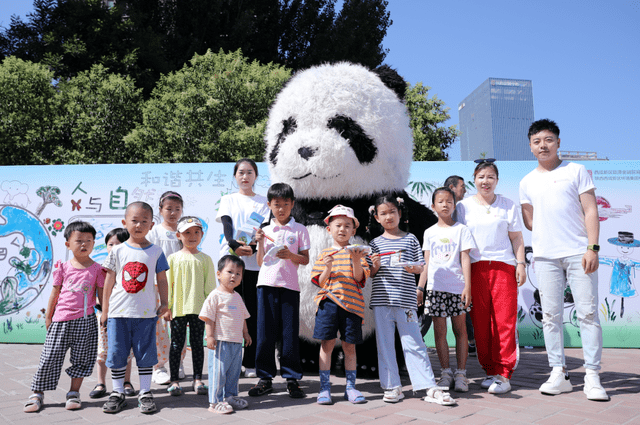 西咸新区：六五世界环境日系列活动正式启动